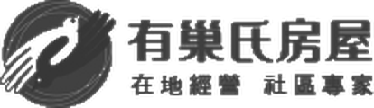 有巢氏房屋