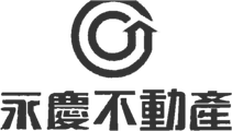 永慶不動產